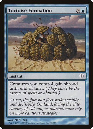 Tortoise Formation [Shards of Alara] | Exor Games New Glasgow