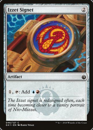 Izzet Signet [GRN Guild Kit] | Exor Games New Glasgow