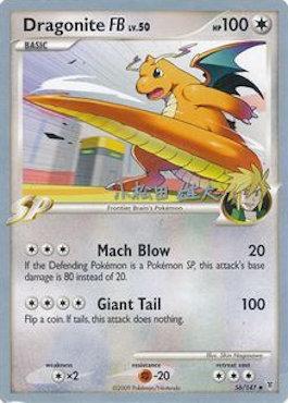 Dragonite FB LV.50 (56/157) (LuxChomp of the Spirit - Yuta Komatsuda) [World Championships 2010] | Exor Games New Glasgow