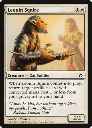 Leonin Squire [Fifth Dawn] | Exor Games New Glasgow