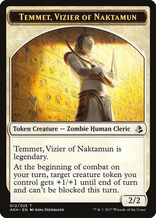 Temmet, Vizier of Naktamun Token [Amonkhet Tokens] | Exor Games New Glasgow