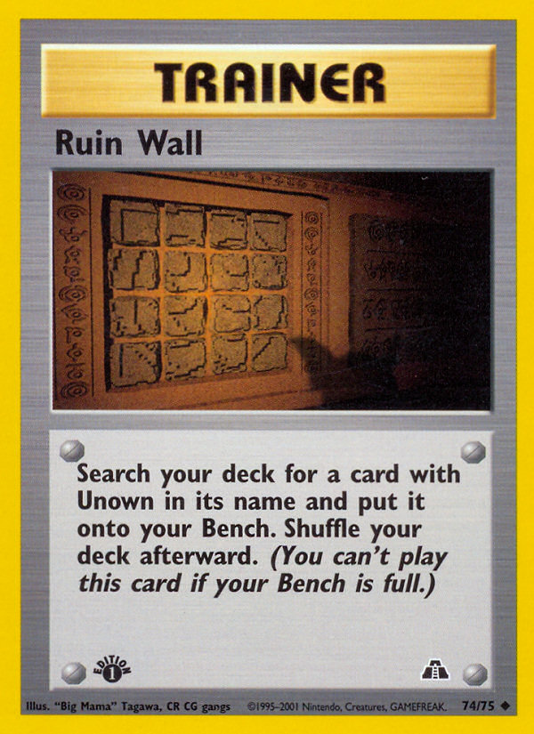 Ruin Wall (74/75) [Neo Discovery 1st Edition] | Exor Games New Glasgow