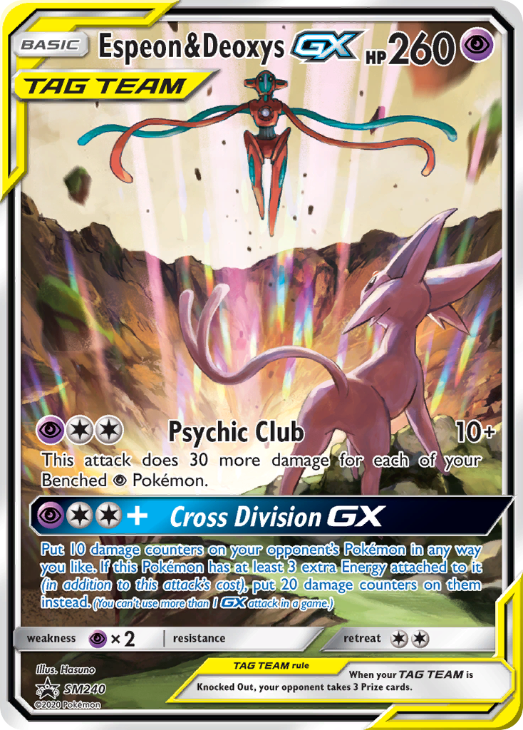 Espeon & Deoxys GX (SM240) (Jumbo Card) [Sun & Moon: Black Star Promos] | Exor Games New Glasgow