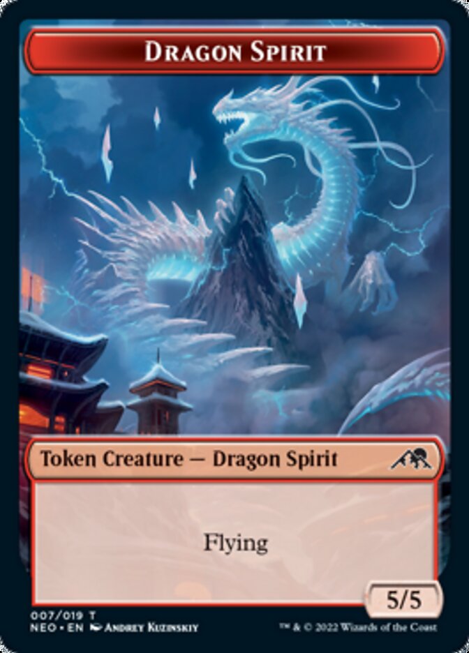 Dragon Spirit Token [Kamigawa: Neon Dynasty Tokens] | Exor Games New Glasgow