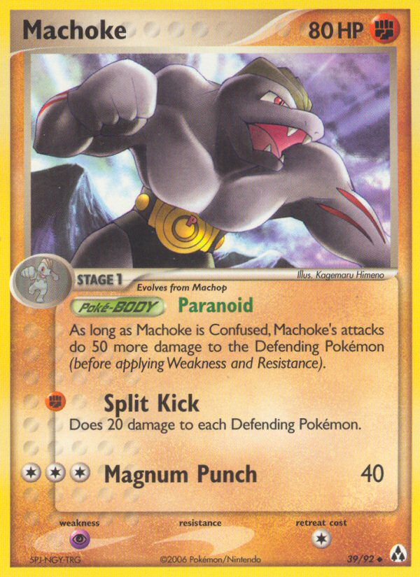 Machoke (39/92) [EX: Legend Maker] | Exor Games New Glasgow