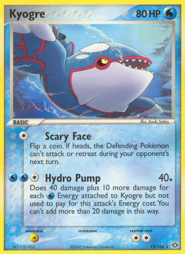 Kyogre (15/106) [EX: Emerald] | Exor Games New Glasgow