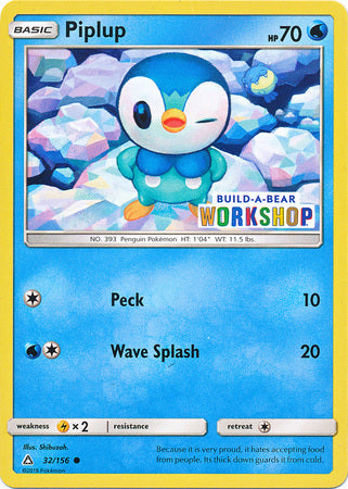 Piplup (32/156) (Build A Bear Workshop Exclusive) [Sun & Moon: Ultra Prism] | Exor Games New Glasgow