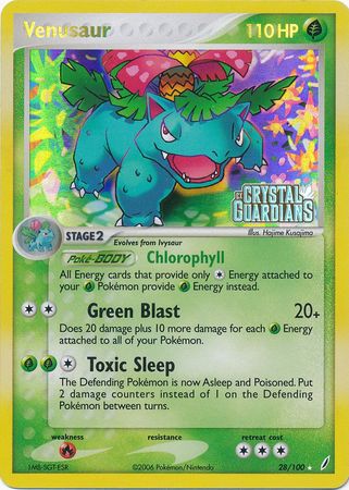 Venusaur (28/100) (Stamped) [EX: Crystal Guardians] | Exor Games New Glasgow