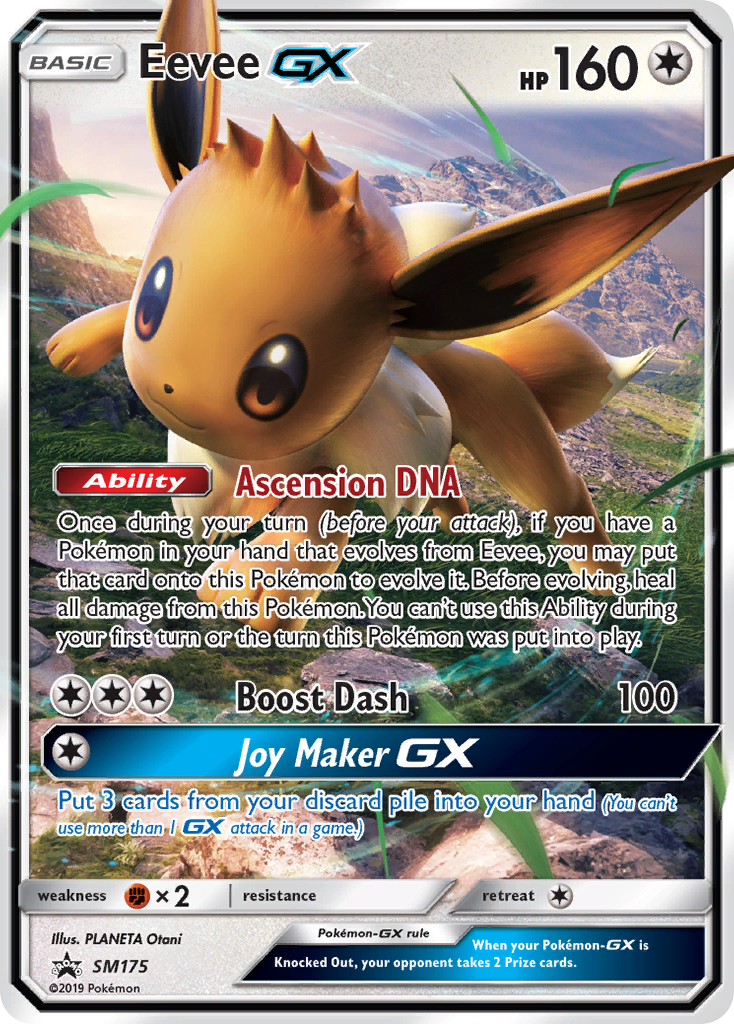 Eevee GX (SM175) (Jumbo Card) [Sun & Moon: Black Star Promos] | Exor Games New Glasgow