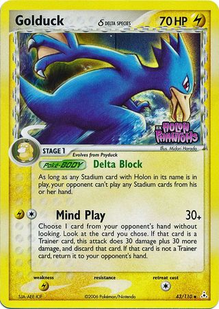 Golduck (43/110) (Delta Species) (Stamped) [EX: Holon Phantoms] | Exor Games New Glasgow