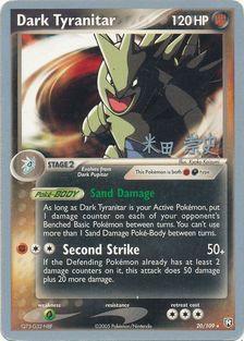 Dark Tyranitar (20/109) (Dark Tyranitar Deck - Takashi Yoneda) [World Championships 2005] | Exor Games New Glasgow