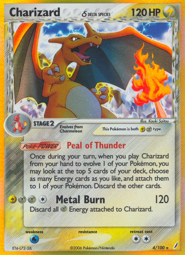 Charizard (4/100) (Delta Species) [EX: Crystal Guardians] | Exor Games New Glasgow