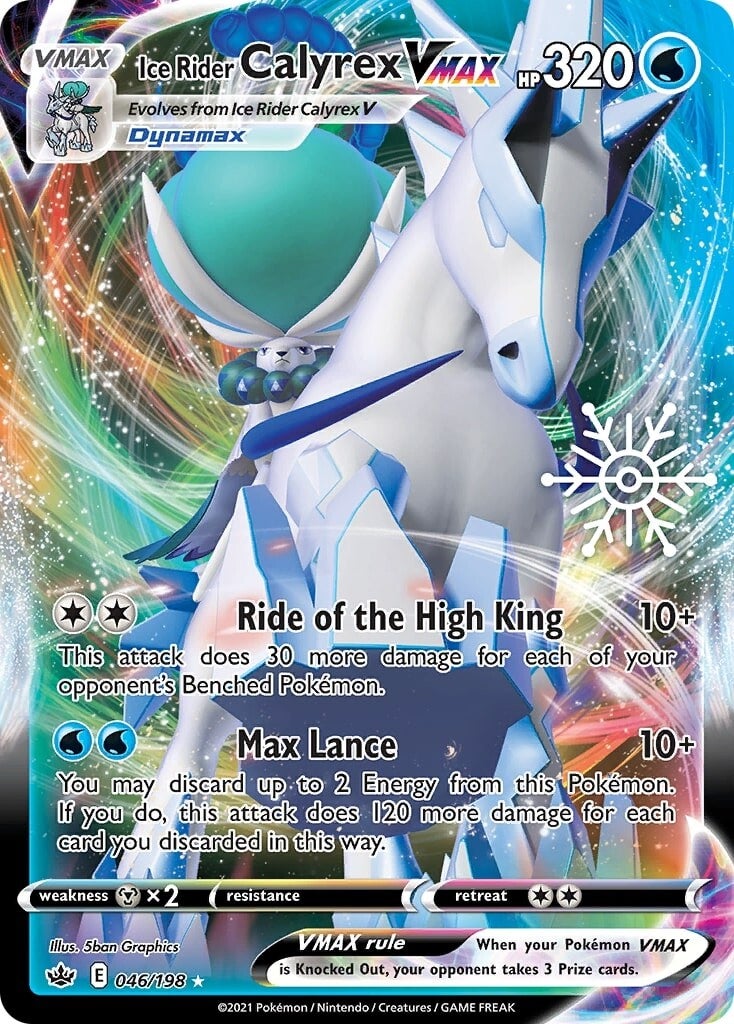 Ice Rider Calyrex VMAX (046/198) (Holiday Calendar) [Sword & Shield: Chilling Reign] | Exor Games New Glasgow