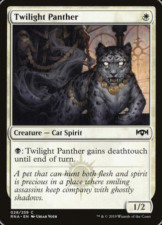 Twilight Panther [Ravnica Allegiance] | Exor Games New Glasgow