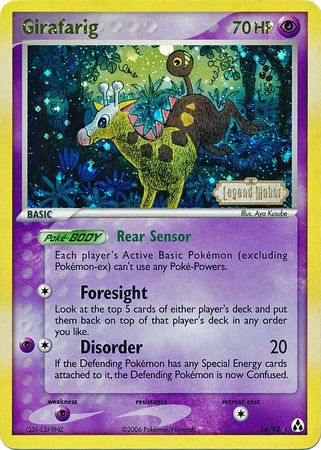 Girafarig (16/92) (Stamped) [EX: Legend Maker] | Exor Games New Glasgow