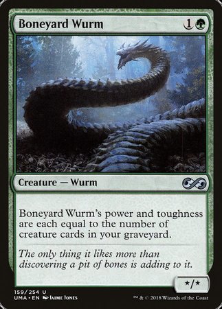 Boneyard Wurm [Ultimate Masters] | Exor Games New Glasgow