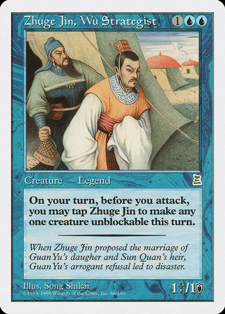 Zhuge Jin, Wu Strategist [Portal Three Kingdoms] | Exor Games New Glasgow