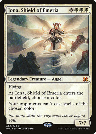 Iona, Shield of Emeria [Modern Masters 2015] | Exor Games New Glasgow
