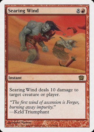 Searing Wind [Eighth Edition] | Exor Games New Glasgow