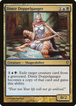 Dimir Doppelganger [Conspiracy] | Exor Games New Glasgow
