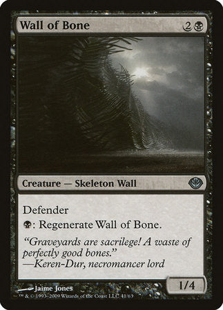 Wall of Bone [Duel Decks: Garruk vs. Liliana] | Exor Games New Glasgow