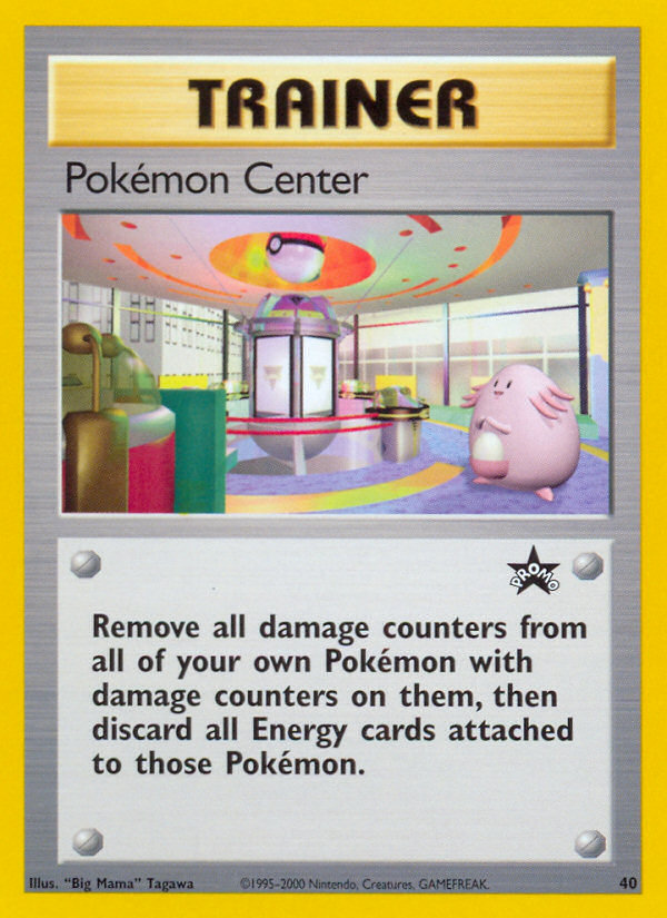 Pokemon Center (40) [Wizards of the Coast: Black Star Promos] | Exor Games New Glasgow