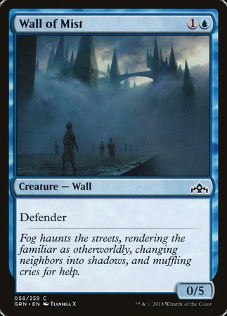 Wall of Mist [Guilds of Ravnica] | Exor Games New Glasgow