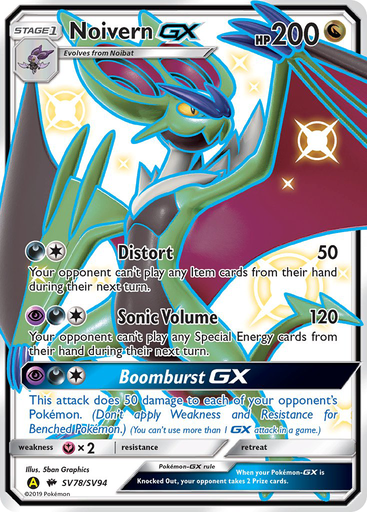 Noivern GX (SV78/SV94) [Sun & Moon: Hidden Fates - Shiny Vault] | Exor Games New Glasgow