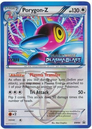 Porygon Z (BW84) (Team Plasma) (Staff Prerelease Promo) [Black & White: Black Star Promos] | Exor Games New Glasgow