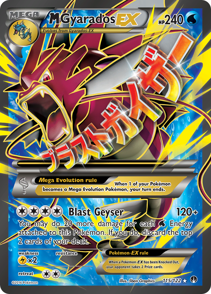 M Gyarados EX (115/122) [XY: BREAKpoint] | Exor Games New Glasgow