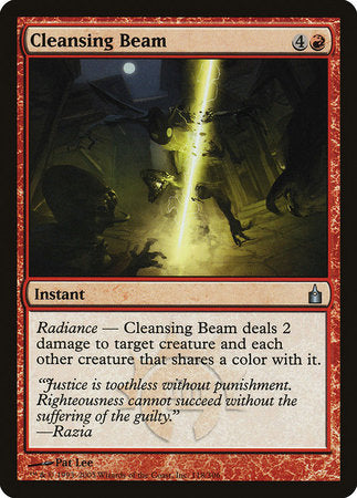 Cleansing Beam [Ravnica: City of Guilds] | Exor Games New Glasgow