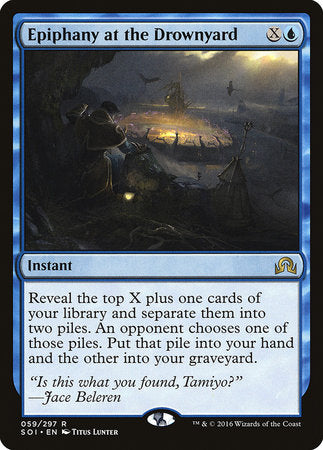 Epiphany at the Drownyard [Shadows over Innistrad] | Exor Games New Glasgow