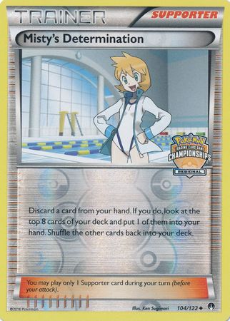 Misty's Determination (104/122) (Regional Championship Promo) [XY: BREAKpoint] | Exor Games New Glasgow