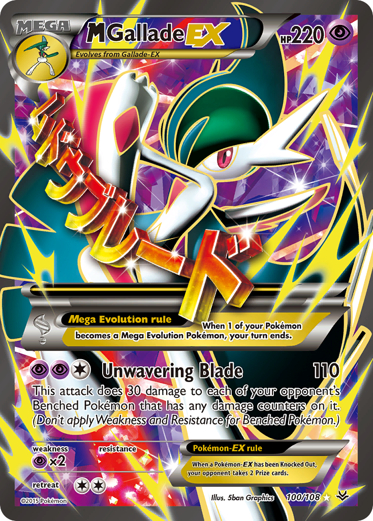 M Gallade EX (100/108) [XY: Roaring Skies] | Exor Games New Glasgow