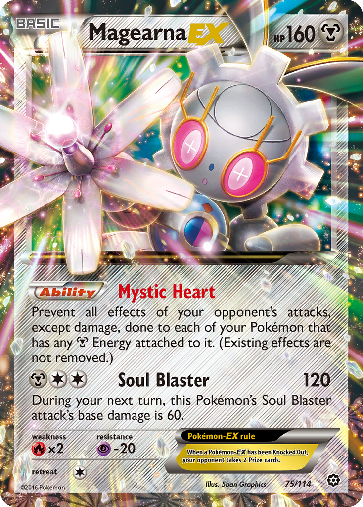 Magearna EX (75/114) [XY: Steam Siege] | Exor Games New Glasgow