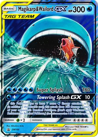 Magikarp & Wailord GX (SM166) (Jumbo Card) [Sun & Moon: Black Star Promos] | Exor Games New Glasgow