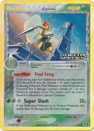 Beedrill (1/113) (Delta Species) (Stamped) [EX: Delta Species] | Exor Games New Glasgow