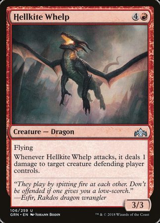 Hellkite Whelp [Guilds of Ravnica] | Exor Games New Glasgow