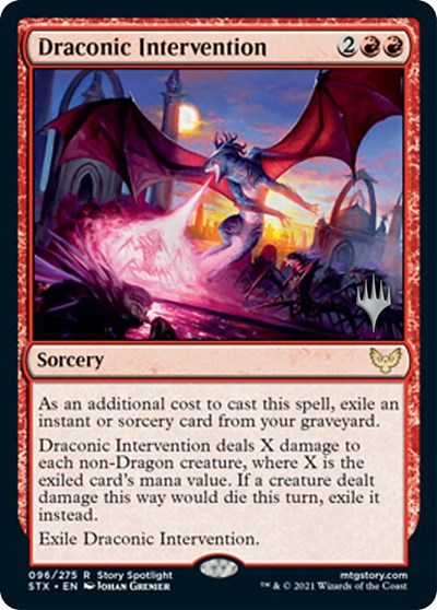 Draconic Intervention (Promo Pack) [Strixhaven: School of Mages Promos] | Exor Games New Glasgow