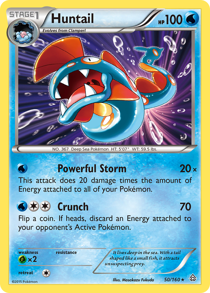 Huntail (50/160) [XY: Primal Clash] | Exor Games New Glasgow