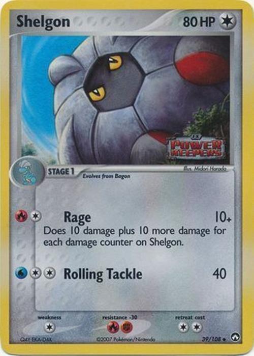 Shelgon (39/108) (Stamped) [EX: Power Keepers] | Exor Games New Glasgow