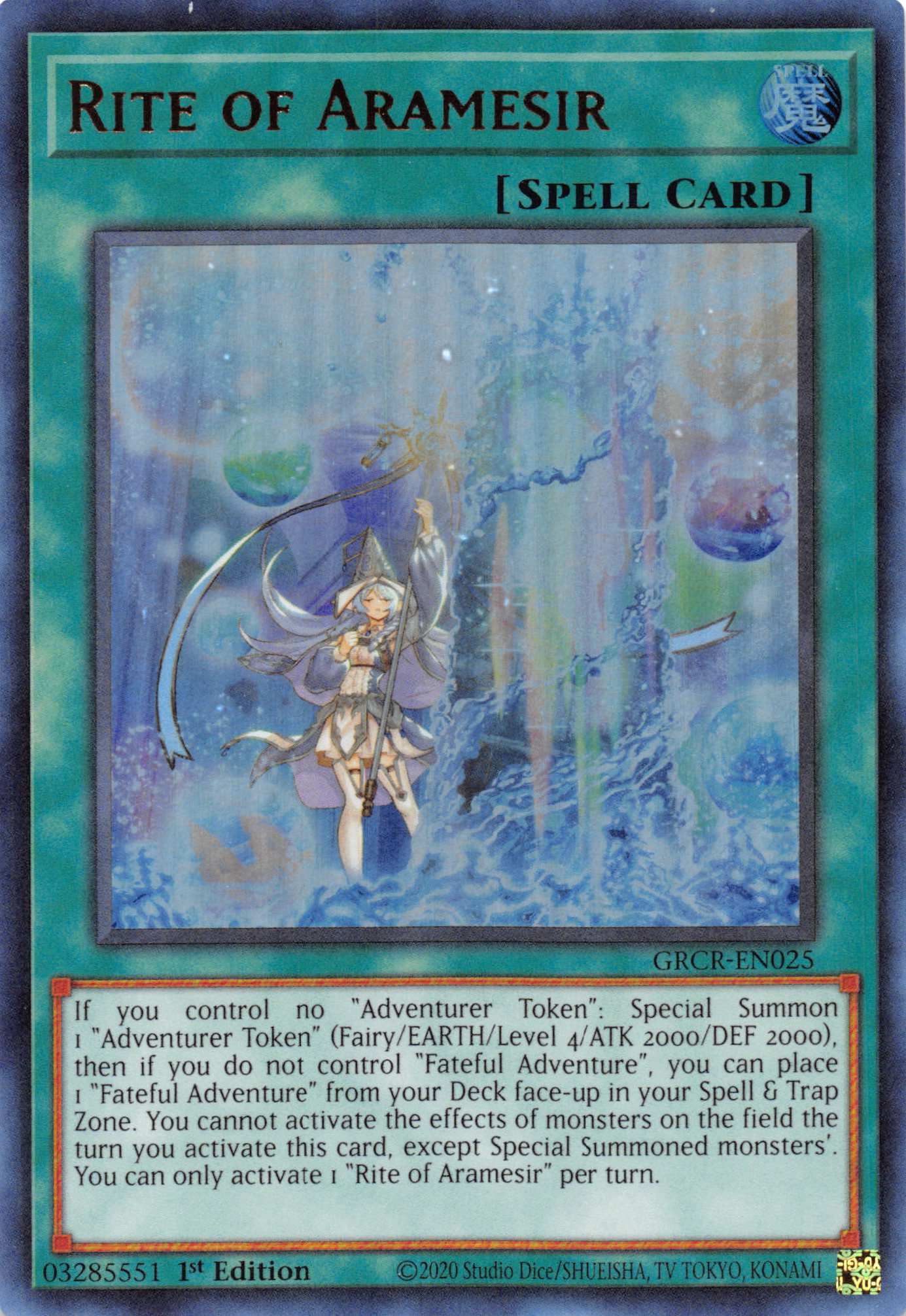Rite of Aramesir [GRCR-EN025] Ultra Rare | Exor Games New Glasgow