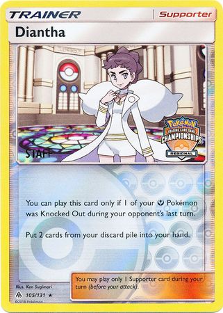 Diantha (105/131) (Regional Championship Promo Staff) [Sun & Moon: Forbidden Light] | Exor Games New Glasgow