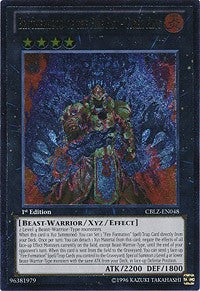 Brotherhood of the Fire Fist - Tiger King (UTR) [CBLZ-EN048] Ultimate Rare | Exor Games New Glasgow