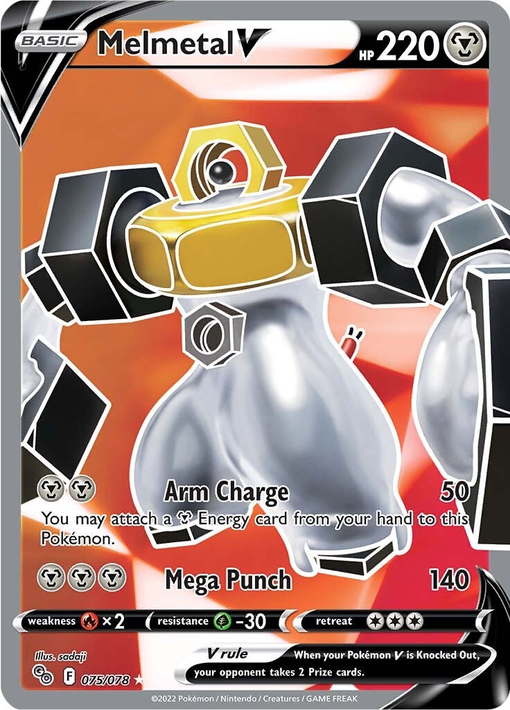 Melmetal V (075/078) [Pokémon GO] | Exor Games New Glasgow