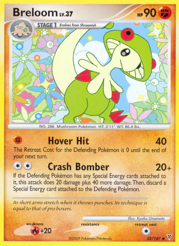 Breloom (52/147) [Platinum: Supreme Victors] | Exor Games New Glasgow