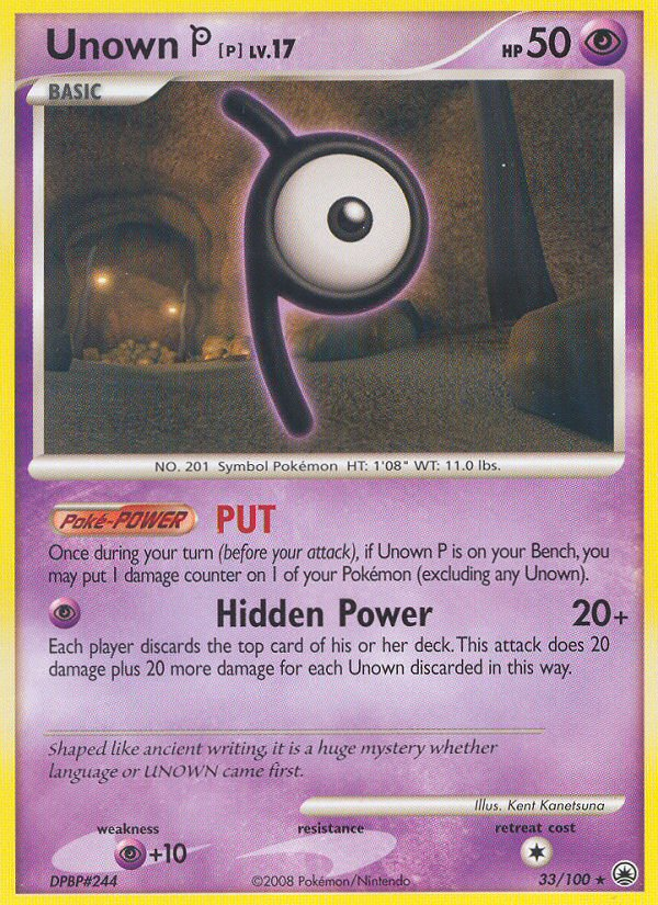 Unown P (33/100) [Diamond & Pearl: Majestic Dawn] | Exor Games New Glasgow