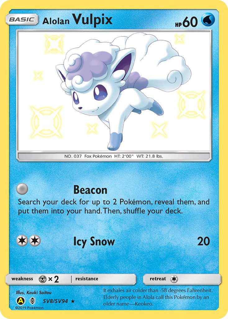 Alolan Vulpix (SV8/SV94) [Sun & Moon: Hidden Fates - Shiny Vault] | Exor Games New Glasgow