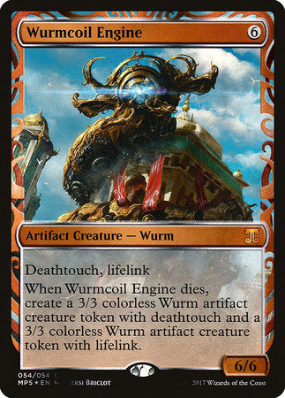 Wurmcoil Engine [Kaladesh Inventions] | Exor Games New Glasgow