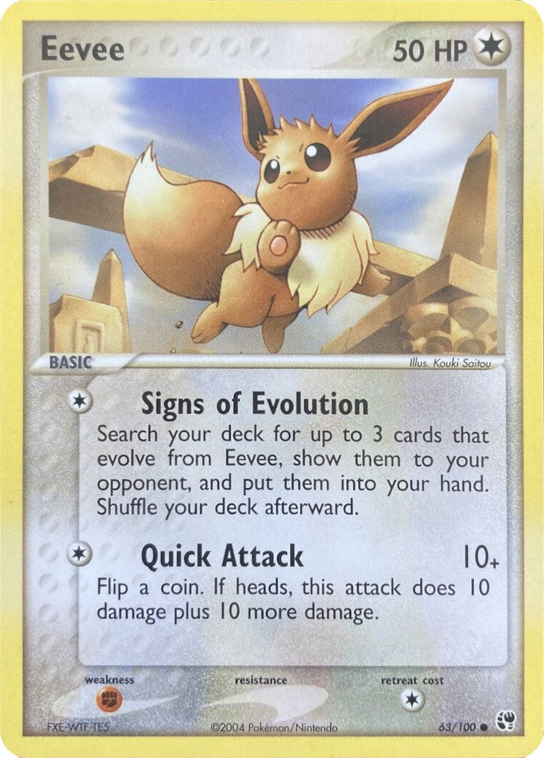 Eevee (63/100) [EX: Battle Stadium] | Exor Games New Glasgow